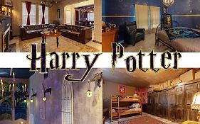 Stay At Hogwarts Harry Potter'S Home, Free Parking, Pets Allowed